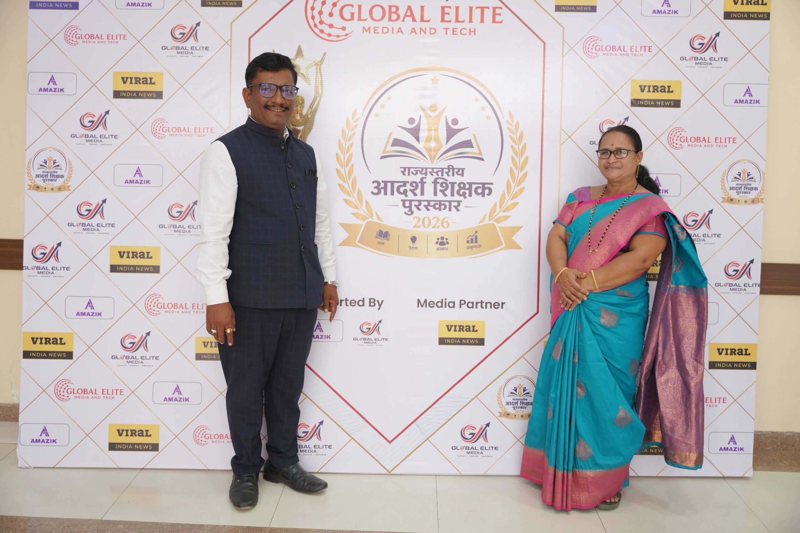 राज्यस्तरीय आदर्श संस्थापक पुरस्कार 2026 से सम्मानित गणेश अशोक बुरगुटे एवं कविता गणेश बुरगुटे : ग्रामीण शिक्षा में बदलाव की प्रेरक कहानी