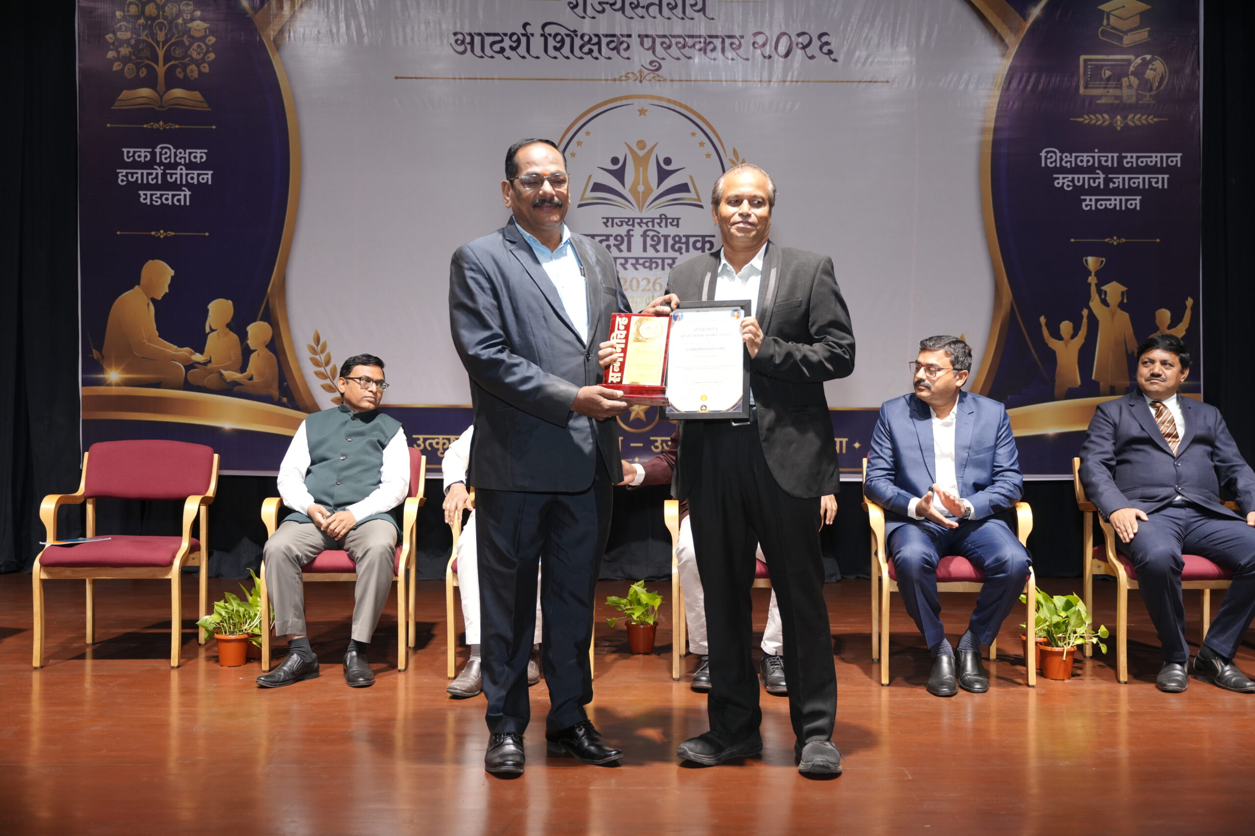 राष्ट्रीय आदर्श शिक्षक पुरस्कार 2026 से सम्मानित प्रवीण हिरामण गायकवाड : विद्यार्थियों के सर्वांगीण विकास के लिए समर्पित शिक्षाविद