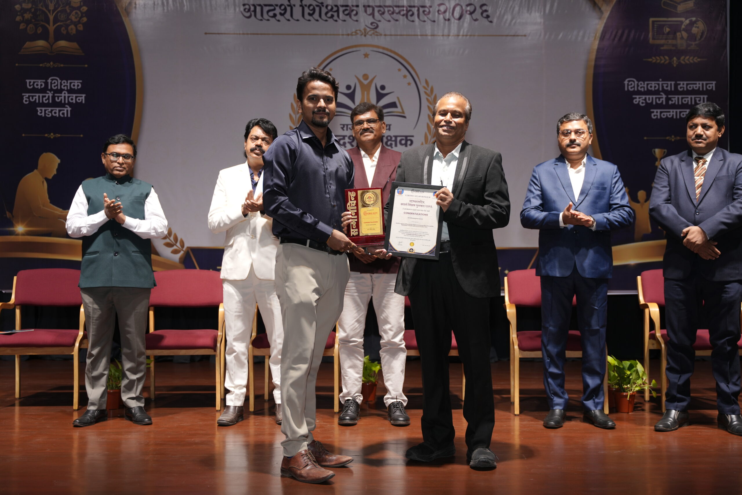 समाजसेवा, संस्कार और आधुनिक शिक्षण का संगम : प्रो. विनायक नरहरी मगर का प्रेरणादायी शैक्षणिक सफर
