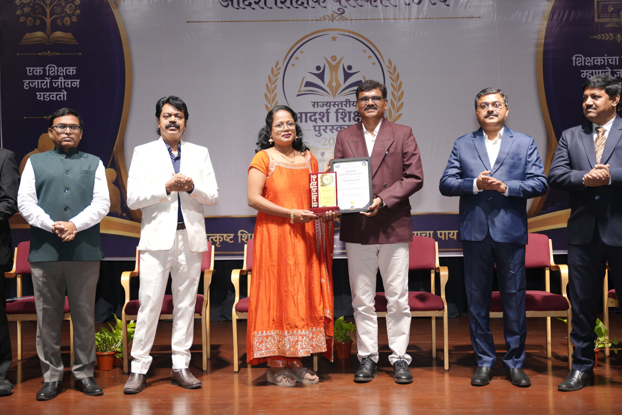 राज्यस्तरीय आदर्श शिक्षिका पुरस्कार से सम्मानित हुईं Mrs. Pranita Kiran Palkar, बालकेंद्रित शिक्षा और नवाचार की बनीं प्रेरणा