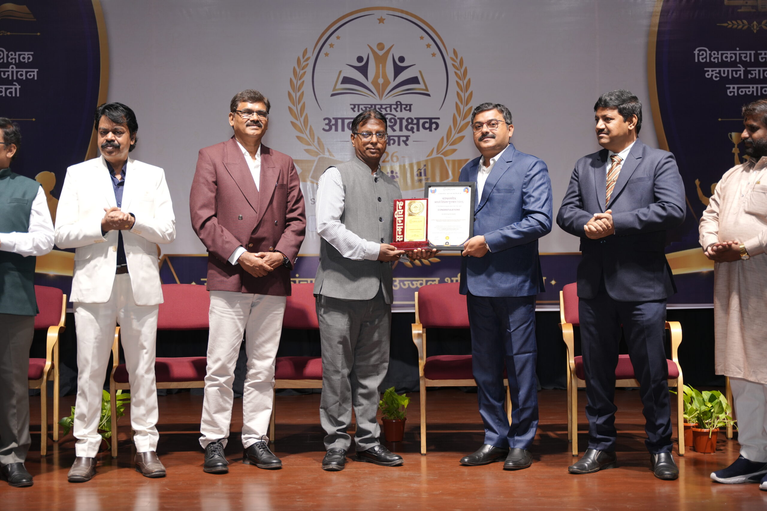 कंप्यूटर शिक्षा में नवाचार एवं विद्यार्थियों के सर्वांगीण विकास में उत्कृष्ट योगदान हेतु श्री संजय महादेव मठपति स्वामी राष्ट्रीय आदर्श शिक्षक पुरस्कार 2026 से सम्मानित
