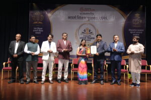 Miss. Kalpana Surendra Chute को राज्यस्तरीय आदर्श शिक्षक पुरस्कार 2026 से सम्मानित किया गया