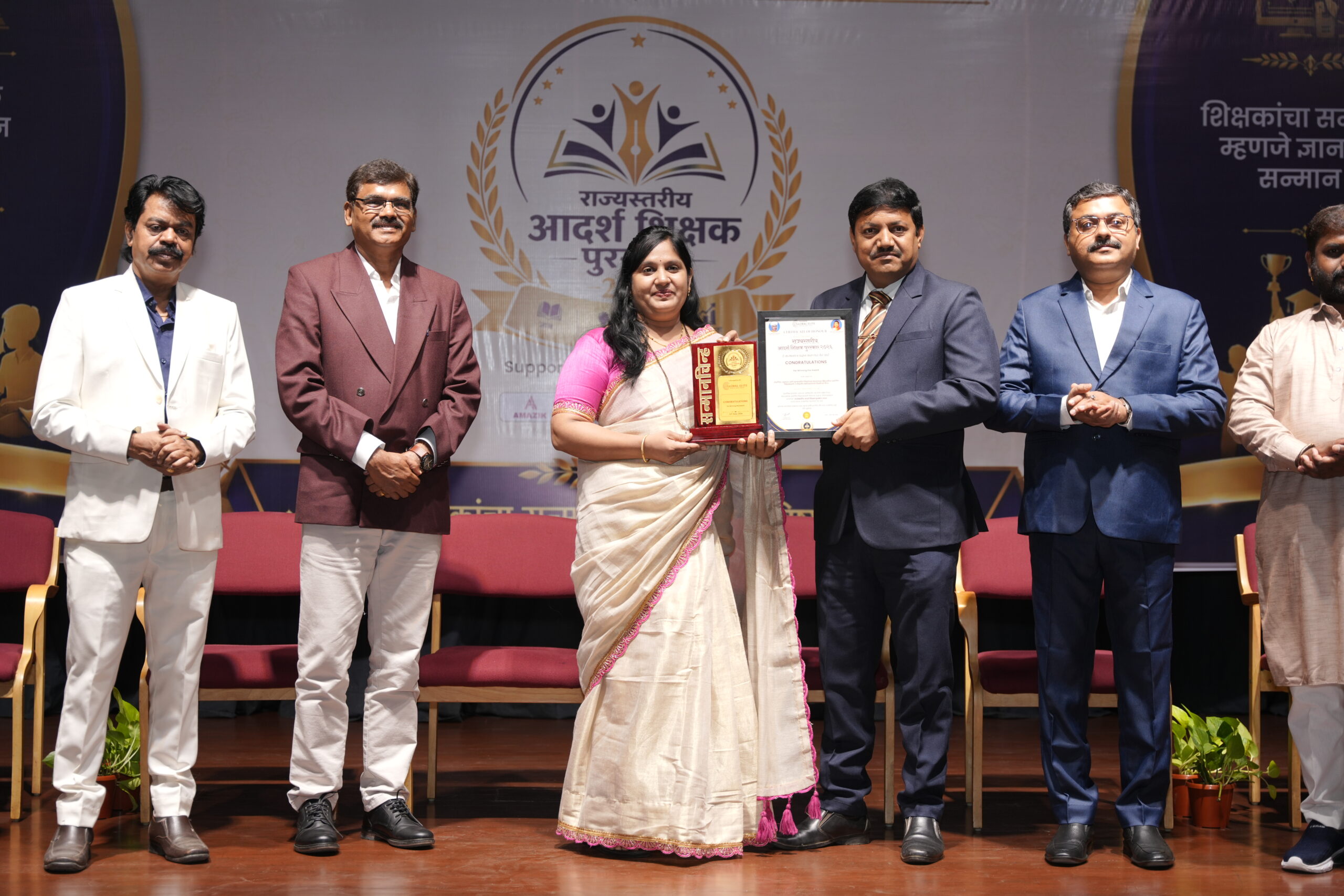 Dr. Manjusha Yuvraj Patil को राज्यस्तरीय आदर्श शिक्षक पुरस्कार 2026 से सम्मानित किया गया