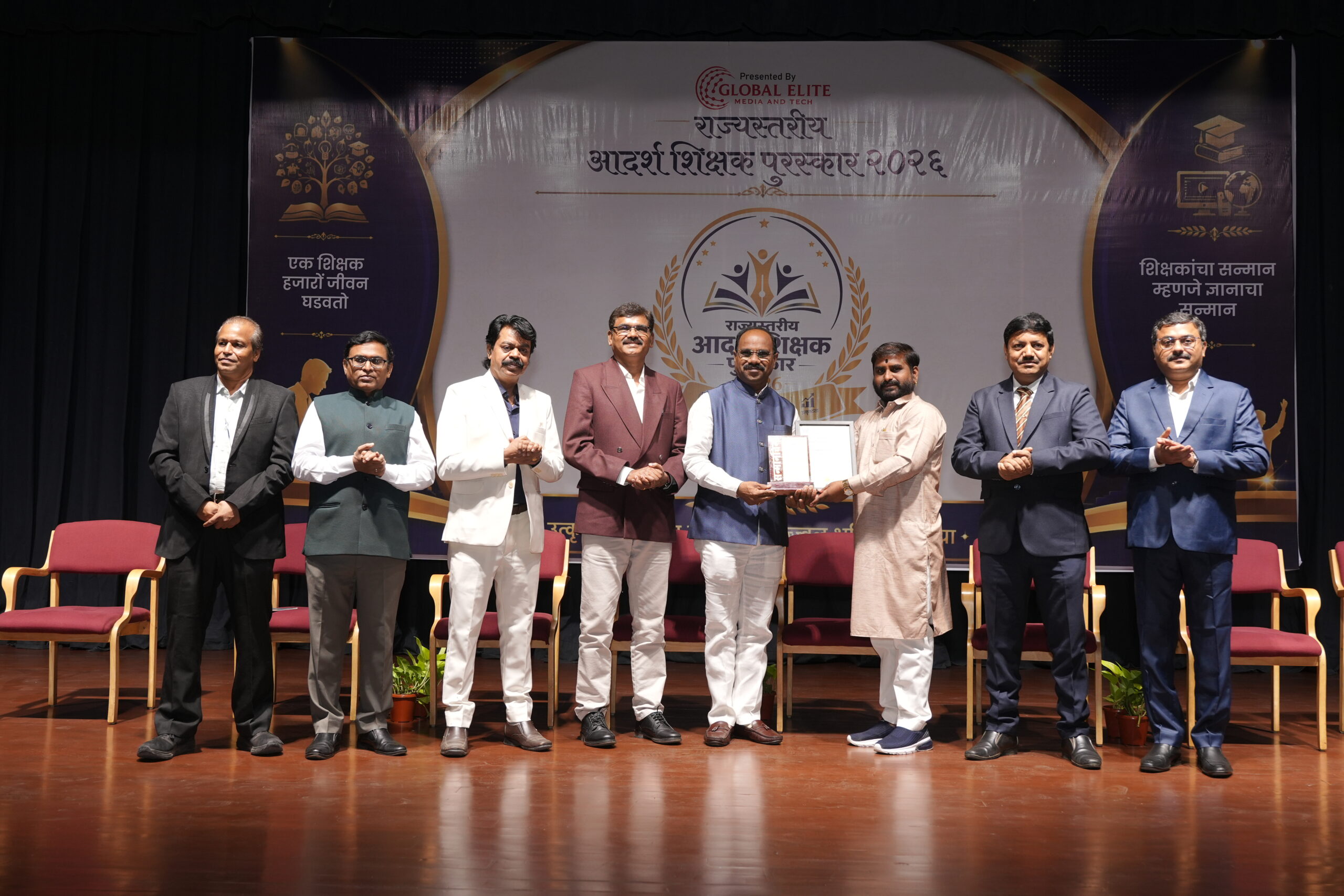 शिक्षा सुधार, शिक्षक कल्याण एवं सामाजिक जागरूकता में उल्लेखनीय योगदान हेतु श्री किरण अर्जुनराव चौधरी को राष्ट्रीय आदर्श शिक्षक पुरस्कार 2026