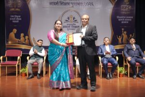 Kalyani Kuldeep Bule यांना राज्यस्तरीय आदर्श शिक्षक पुरस्कार 2026 ने सन्मानित