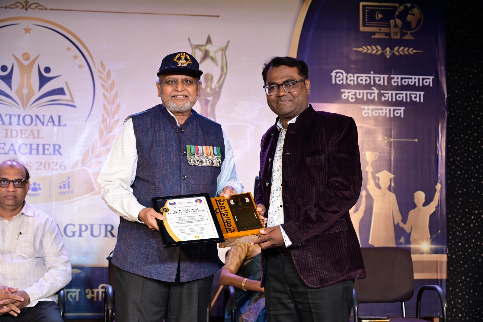 डिजिटल शिक्षा एवं आईटी स्किल डेवलपमेंट में उत्कृष्ट योगदान के लिए Mr. Nilesh Gupta सम्मानित