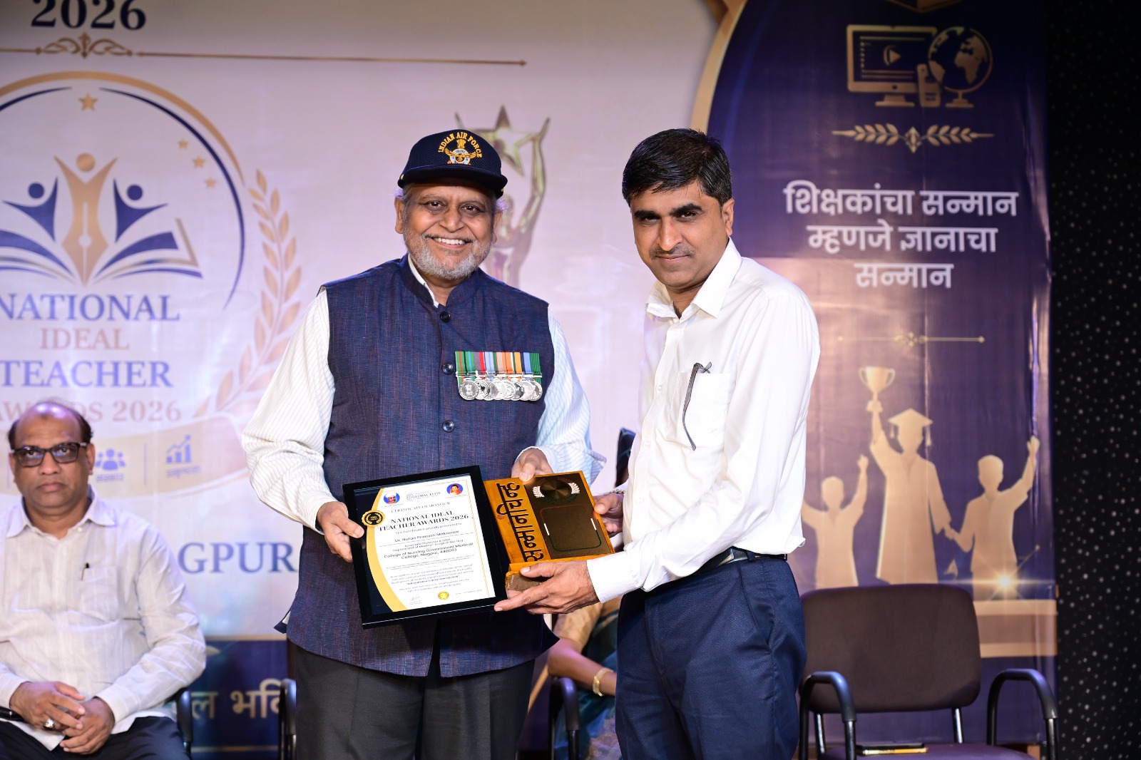 स्मार्ट एग्रीकल्चर एवं तकनीकी शिक्षा में उत्कृष्ट योगदान के लिए Dr. Niteen Tukaramji Kakade सम्मानित