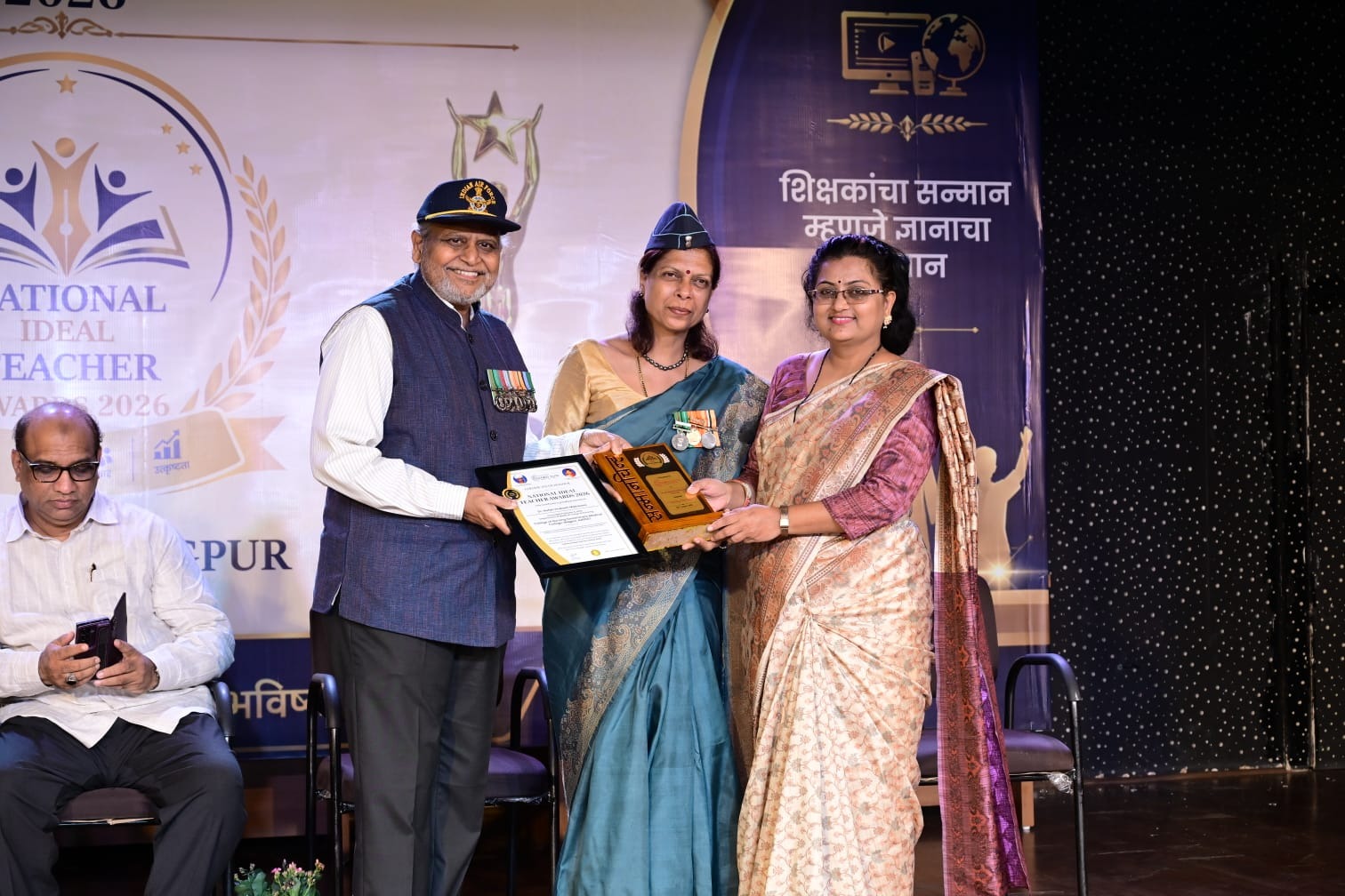 National Ideal Teacher Awards 2026: विज्ञान शिक्षा में उत्कृष्ट योगदान के लिए Mrs. Seema Rajesh Wathurkar सम्मानित