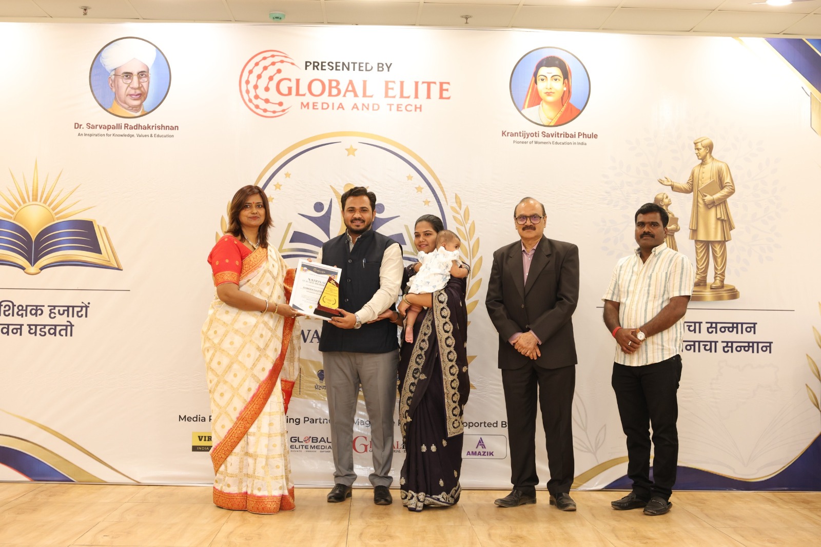 Mr. Bhatu Sudam Narbhavar को National Teacher Awards 2026 में सम्मान, नवाचारपूर्ण शिक्षण और विद्यार्थियों के सर्वांगीण विकास पर विशेष जोर